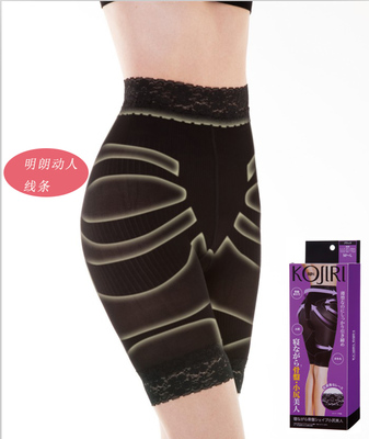 產(chǎn)后塑形新選擇 高腰提臀收腹內(nèi)褲，重塑曼妙身姿